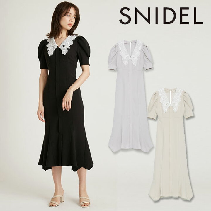 楽天市場 早割sale10 Off スナイデル Snidel 22summer エンブロイダリーホワイトカラーマーメイドワンピース レディース ワンピース ロング丈 マーメイドスカート 半袖 フリル ビックカラー 刺繍 エンブロイダリー Swfo2249 She Her シーハー