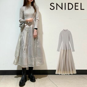 楽天市場 ワンピース ドレスのシルエット フレア 人気ランキング161位 売れ筋商品