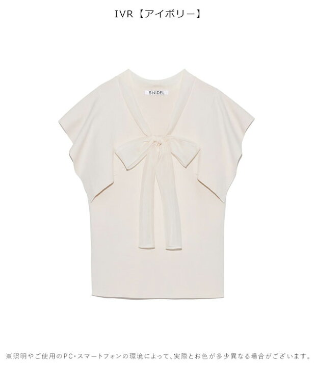 《即納》スナイデル SNIDEL 22秋冬 シアーボウタイニットプルオーバー レディース トップス プルオーバー ニット ノースリーブ ボウタイ シアー フリル エレガント 綺麗め シンプル オフィス お呼ばれ swnt224147 | SHE/HER(シーハー)