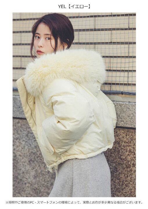楽天市場】【SALE10%OFF】【即納】 スナイデル SNIDEL アウター 24秋冬 