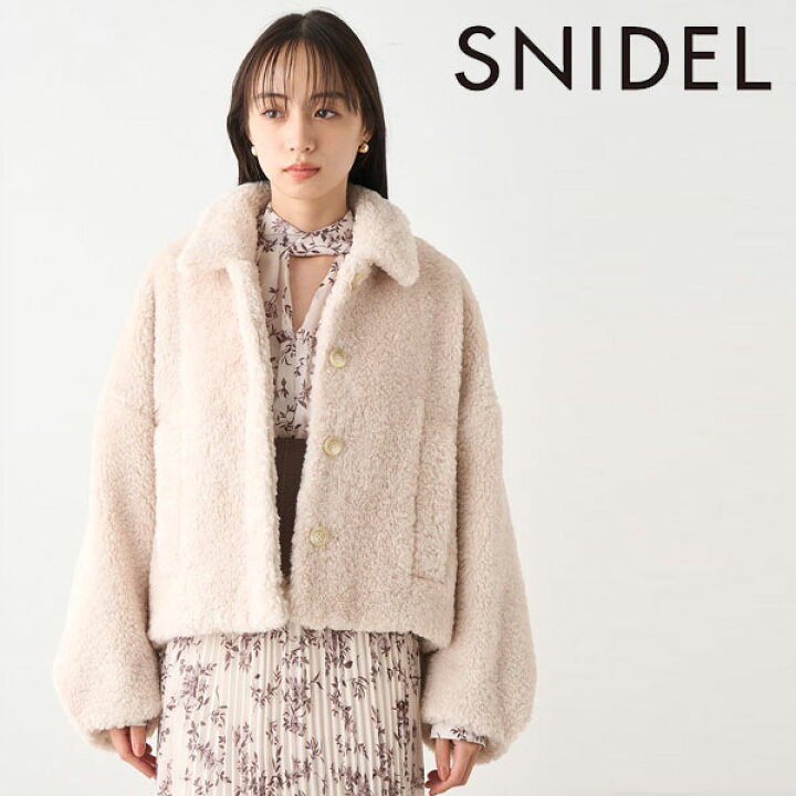 楽天市場】【SALE50%OFF】 【即納】 スナイデル SNIDEL 23winter 