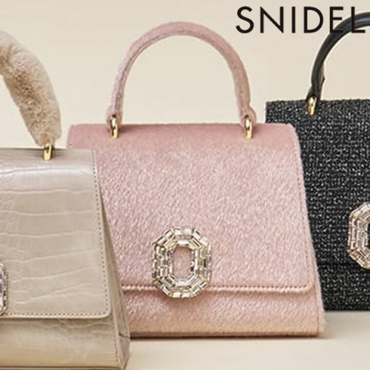 楽天市場】【SALE10%OFF】【即納】 スナイデル SNIDEL バッグ 24秋冬  