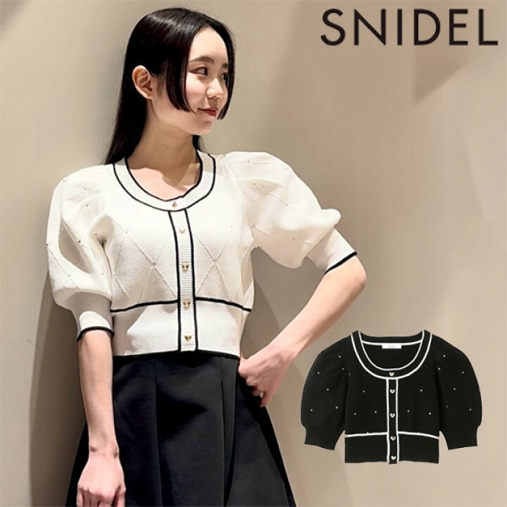 楽天市場】【土日も出荷中】【SALE40%OFF】 【即納】スナイデル SNIDEL  