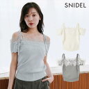 【新作10%OFF】【即納】 スナイデル SNIDEL トップス 25秋冬 レースコンビハーフスリーブニットプルオーバー ミドル丈…