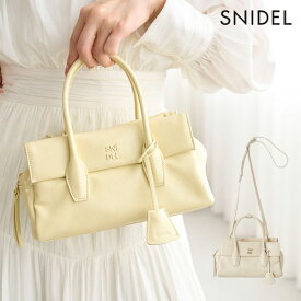 【即納】 【新作10%OFF】スナイデル SNIDEL バッグ 25秋冬 フラップボストンバッグ ハンドバッグ ショルダーストラップ付き ギフト swgb255615