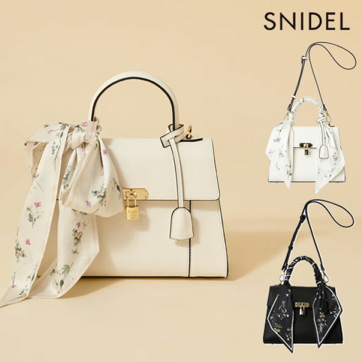 楽天市場】【ﾏﾗｿﾝP5倍】【即納】 スナイデル SNIDEL バッグ 26春夏 