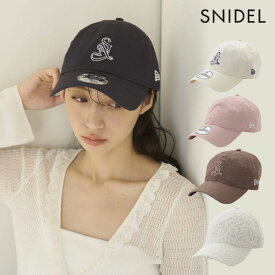 スナイデル SNIDEL 帽子 26春夏【SNIDEL|NEW ERAR】SNロゴキャップ 4月上旬～下旬予約 コラボ ニューエラ 9TWENTY 別注 swgh261612