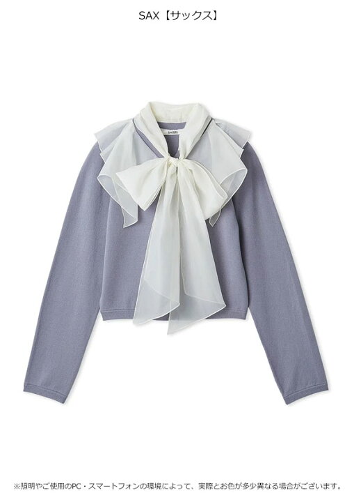 楽天市場】【SALE50%OFF】【即納】 スナイデル SNIDEL トップス シアー 