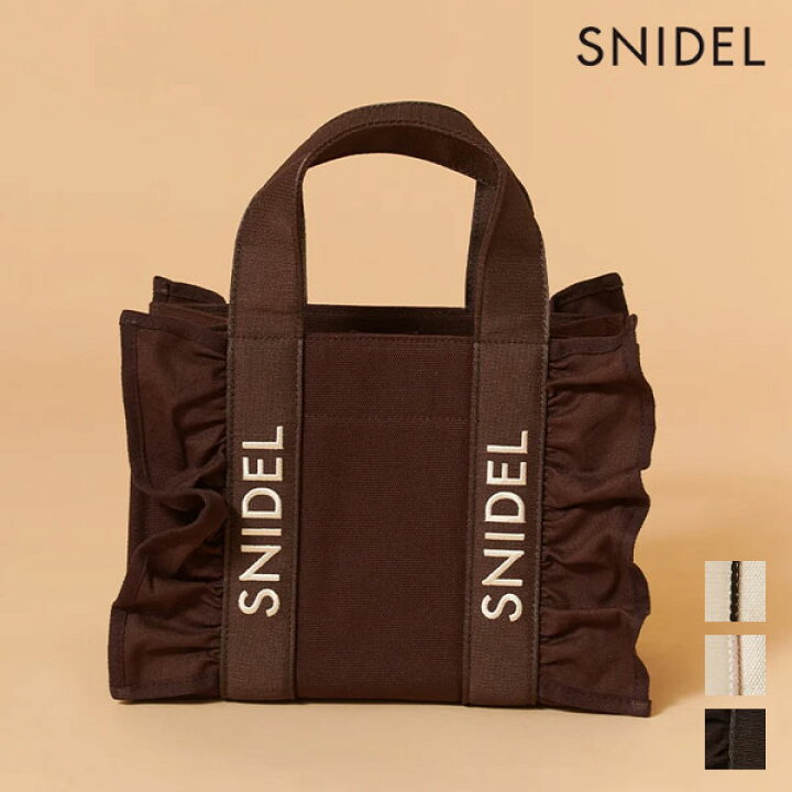 楽天市場】【新作10%OFF】【即納】 スナイデル SNIDEL バッグ 26春夏 