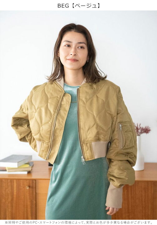 楽天市場】【SALE50%OFF】 【即納】 アングリッド ungrid 23winter 