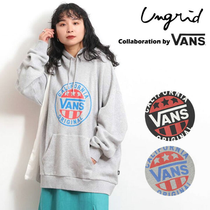 楽天市場 即納 アングリッド Ungrid 22春夏 Vans別注 ロゴプリントルーズパーカー レディース トップス パーカー フーディー スウェット 長袖 オーバーサイズ ロング丈 バンズ Vans コラボ 限定 ロゴ カレッジロゴ カジュアル She Her シーハー