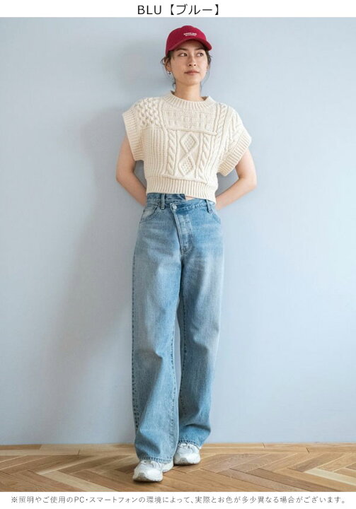 楽天市場】【SALE10%OFF】 【即納】 アングリッド ungrid リメイク 