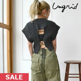 【SUMMER SALE30%OFF】【即納】 アングリッド ungrid 23winter バックレースアップケーブルニットベスト トップス 半袖 ショート丈 クロップド丈 短丈 112352603001 23秋冬