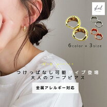 楽天市場】オフィス ピアス（金の純度K18）の通販