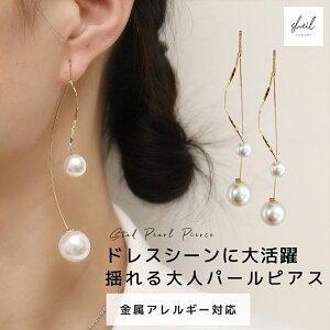 yAt^[SALEI10OFFN[| 2_22OFFz sAX p[ p[sAX `F[ `F[sAX AM[ hsAX Lb`p[ Zbg Ԃp[ Ԃ S[h