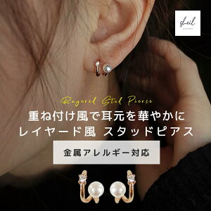 yԌI 15%OFFN[|I 2_22OFFz sAX AM[ p[ p[sAX WRjA WRjAsAX fB[X S[h Vo[   lC gh d v