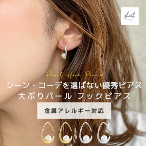 yAt^[SALEI10OFFN[| 2_22OFFz t[vsAX p[ sAX AM[ p[sAX fB[X Vo[ p[ Ԃ Lb`X l i ꂢ  lC 