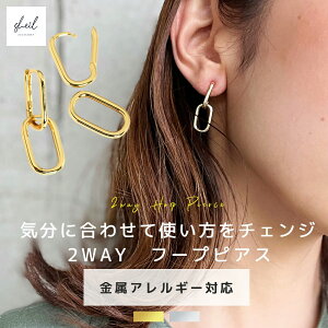 y{I 10OFFN[|I30OFFz t[vsAX sAX AM[ Ԃ fB[X jbPt[ 18KR[eBO 2way l i ꂢ  lC gh  M