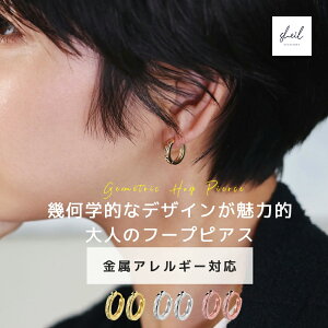 yŏII 10%OFFN[|I 2_22OFFz t[vsAX sAX AM[  jbPt[ fB[X ܂ Lb`X S[h Vo[ OsAX Vv 킢 
