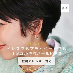 y{I 10%OFFN[|I 2_15OFFz t[vsAX sAX AM[ p[ sAX p[sAX Ԃp[ fB[X Lb`X ܂ Vo[ S[h   