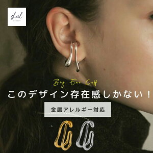 y{ŏII MAX 30OFFN[|z C[Jt CO AM[Ή 24K Vo[ S[h Ў l i ꂢ  lC gh Mtg v[g ޏ fB[X 