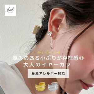 yŏII10OFFN[|I2_22%OFFz C[Jt CJt AM[Ή CO t[vsAX Ў Vo[ S[h 18k Ў l i ꂢ  lC gh Mt