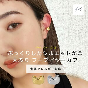 yŏII10OFFN[|I2_22%OFFz C[Jt CJt AM[ CO t[vsAX Ў Vo[ S[h Ў l i ꂢ  lC gh Mtg v