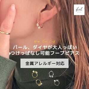 yHZ[I10OFFN[|I2_15OFF × P5{z sAX AM[ t[vsAX p[ _C WRjA S[h Vo[ jbPt[ l i ꂢ  lC g