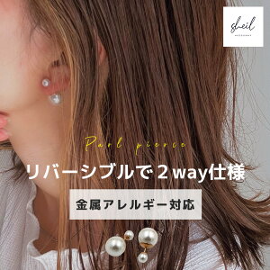 y܂ȂII15OFFN[| 2_22OFFz p[sAX 1 _up[ sAX AM[Ή T[WJXeX sAX AM[ Ԃ fB[X Ԃ Vv 