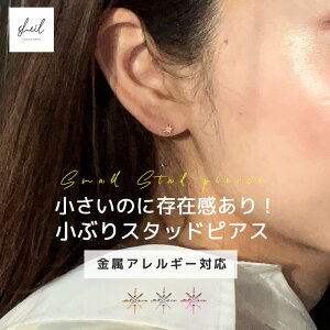 yAt^[SALEI15OFFN[| 2_22OFFz sAX AM[ Ή  ςȂ Lb` Vo[ S[h nCAWG[ z 18KR[eBO AM[Ή