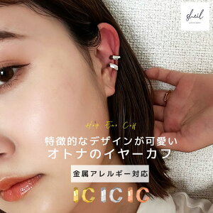 yŏII10OFFN[|I2_22%OFFz C[Jt CJt AM[ CO 18K t[vsAX Ў Vo[ S[h 18k Ў l i ꂢ  lC gh Mtg 