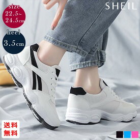 楽天市場 韓国 ファッション スニーカー レディース靴 靴の通販