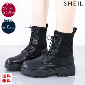 楽天市場 厚底 ブーツ 韓国の通販