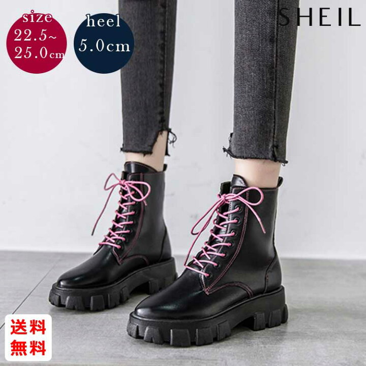 楽天市場 全品送料無料 マウンテンショートブーツ 厚底 レディース ブーツ ショートブーツ 編み上げ プラットフォームソール マウンテンブーツ 韓国 秋 冬 新作 靴 ブリティッシュスタイル 年 カジュアル 韓国ファッション 韓国 ファッション Sheil シェイル
