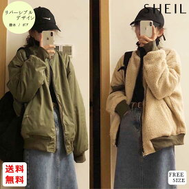 楽天市場 香港 レディースファッション の通販