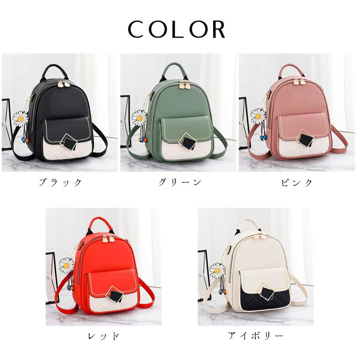 バックパック レディース ミニリュック レビュー高評価の商品