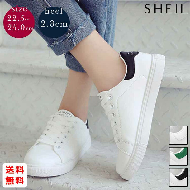 楽天市場 本日 10 Offクーポン 全品送料無料 ローカット スニーカー レディース 靴 スポーツ おしゃれ カジュアル靴 ウォーキング フラットシューズ クラシック 歩きやすい 疲れにくい 快適 ロゴ入り 軽量 アイコニック オールマッチ オールシーズン ホワイト