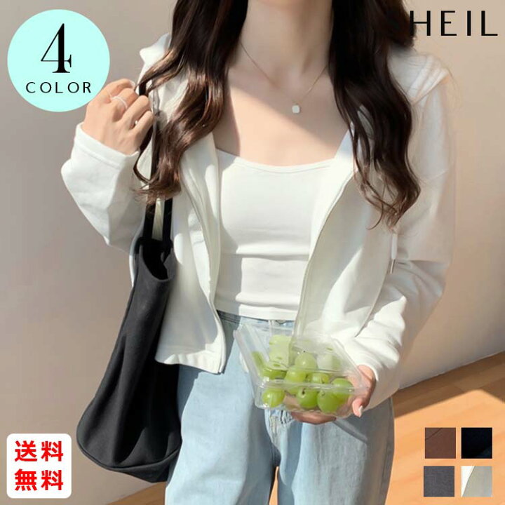 楽天市場 全品送料無料 パーカーショート丈 トレーナー レディース 女性 大人 ジップアップパーカー レディース 韓国ファッション フード付き トップス ゆったり スウェットパーカー 重ね着 ドロップショルダー カジュアル 羽織 お洒落 長袖 韓国 ファッション