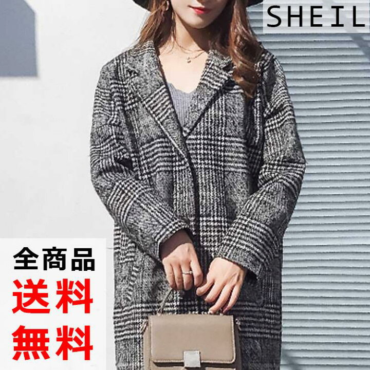 楽天市場 本日 5 クーポン 7999円福袋 1点のみ同梱可 チェスターコート レディース グレンチェック ロング 冬 大きい 裏地あり 千鳥柄 コットン 綿 ロング丈チェスターコート S X グレー ゆったり チェック アウター ロングコート 中綿 韓国ファッション 韓国