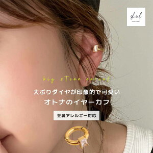 yŏII10OFFN[|I2_22%OFFz C[Jt CJt AM[ _C `^ ςȂ\ CO t[vsAX Vo[ S[h Ў l i ꂢ  