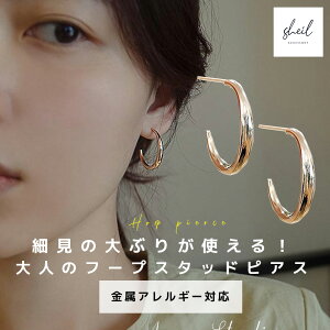 yAt^[SALEI10OFFN[|I2_22%OFFz sAX AM[ t[vsAX X^bhsAX Vv ׂ Ԃ Vv jbPt[ |Xg Vo[ l i ꂢ 