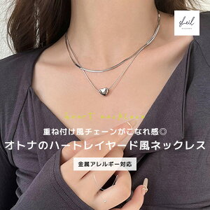 yAt^[SALEI10OFFN[| 2_22OFFz lbNX AM[ fB[X C[h n[g `[ n[glbNX `F[ Vv `[ y_g Vo[ A