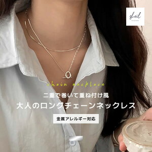 yAt^[SALEI10OFFN[| 2_22OFFz lbNX AM[ 2way d˕t C[h `F[ O`F[ Vv ؚ Vv `[ y_g Vo[ AW