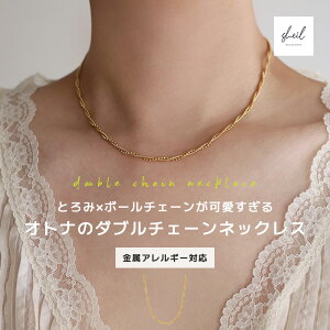 yAt^[SALEI10OFFN[| 2_22OFFz lbNX AM[ C[h ؚ hbg `F[ y_g Vo[ AWX^[  lC gh Mtg v[g 