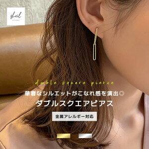 y܂ȂII10OFFN[| 2_22OFFz sAX AM[ t[vsAX h O Ԃ X^bhsAX S[h Vo[ l i ꂢ  lC gh Mt