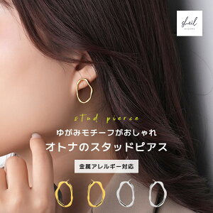 yAt^[SALEI10OFFN[| 2_22OFFz sAX AM[ X^bhsAX OsAX Ԃ O S[h Vo[ l i ꂢ  lC gh Mtg v