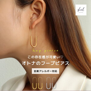 y܂ȂII10OFFN[| 2_22OFFz sAX AM[ t[vsAX OsAX s Ԃ O S[h Vo[ l i ꂢ  lC gh Mtg 