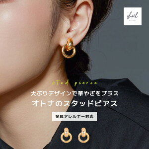 yAt^[SALEI10OFFN[| 2_22OFFz sAX AM[ X^bhsAX OsAX Ԃ h O S[h l i ꂢ  lC gh Mtg v[