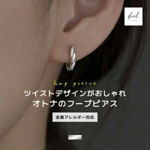 yAt^[SALEI MAX 15OFFN[|z sAX AM[ t[vsAX ˂ Xg[ _C O Vv Vo[ jbPt[ l i ꂢ  lC gh Mt