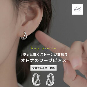 yŏII10OFFN[|I2_22%OFFz sAX AM[ t[vsAX Xg[ _C O Vv Vo[ jbPt[ l i ꂢ  lC gh Mtg 